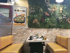 -味之绝热血美蛙鱼火锅(中坝店)