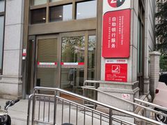 -中信银行武汉分行营业部