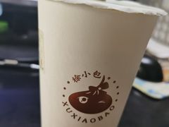 -徐小包的奶茶(中山路步行街店)