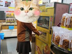 -粒上皇(五一广场店)