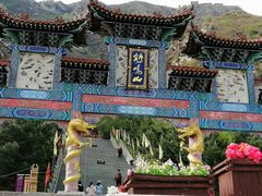 -鸡鸣山旅游风景区