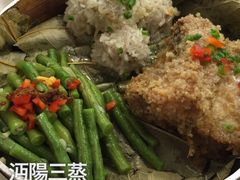 -亢龙太子酒轩(东湖店)