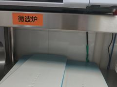 -百富源·海鲜辽菜(浑河堡店)
