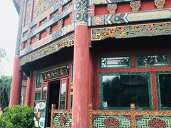 -古北烤鸭王I古北水镇景区店