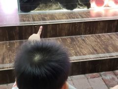 -Trend1881视光·蔡司视觉(领展广场店)