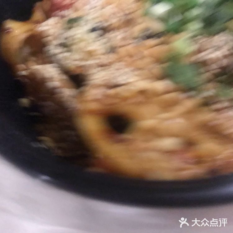 不知道这个是不是也是抚顺风味点的。感觉点了都有