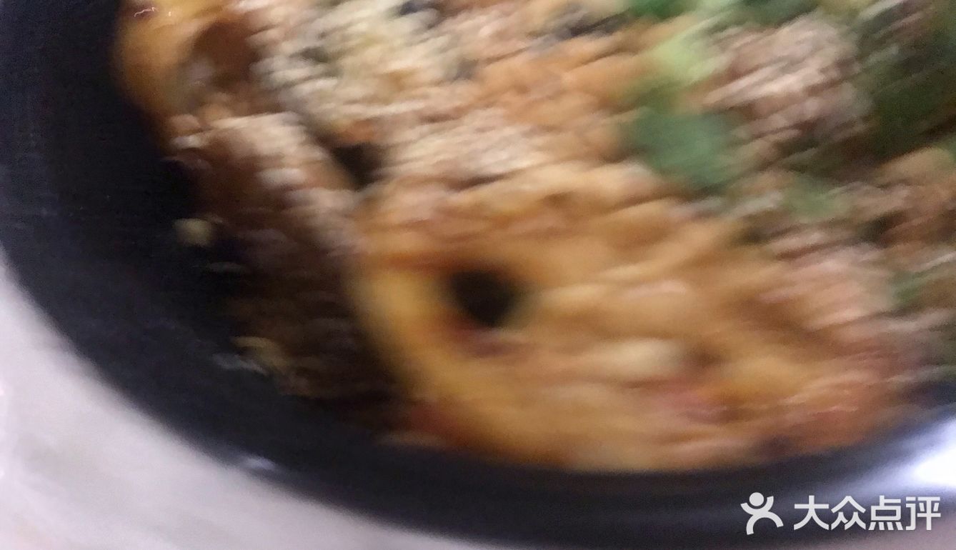 不知道这个是不是也是抚顺风味点的。感觉点了都有