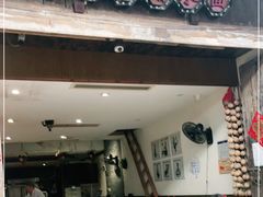 门面-樊三嬢手工甜水面(大邑安仁店)