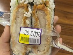 -AEON超市(永旺梦乐城泰达店)