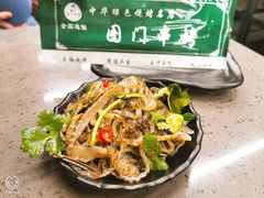 -老吕涮羊肉•东北原味烧烤•大油边•烤鱼(五角场店)