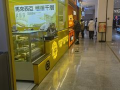 -盛京大奥莱(沈阳奥体店)