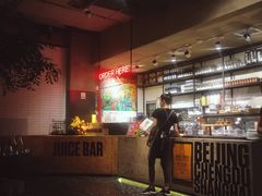 -Moka Bros 摩卡站(嘉华店)