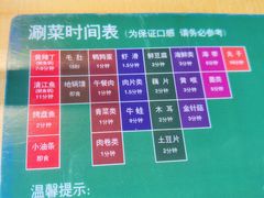 -小小河边鱼(天润城店)