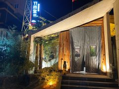 -竹雨堂创意中国菜(裕华店)