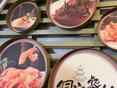 -新侗家食府(蟠桃宫店)