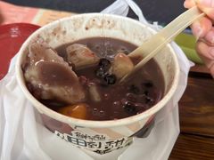 -鲜芋仙(群光广场店)