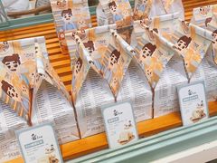 -爸爸糖手工吐司(苏州环球188店)