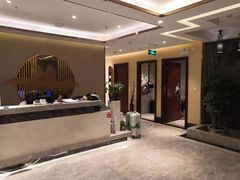 -华夏良子·足道SPA艾灸(铁道大厦店)