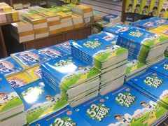 -方庄书店(通润商务会馆店)