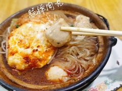 -希贵砂锅
