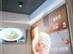 大堂-李先生牛肉面大王(济南火车站候车室店)