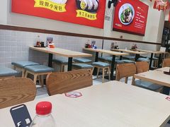 -嗨椒小面(萝岗万达店)