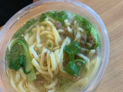 -阿九笨鸡蛋手擀面(总店)