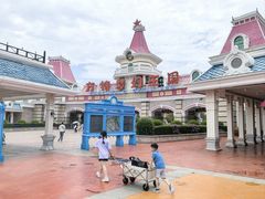 -厦门方特梦幻王国