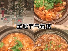 -茉里粤菜(皇姑万象汇店)