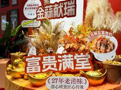 -避风塘·金牌店·夜宵(金玉兰店)