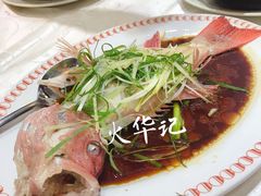 -凤城礼记鱼翅海鲜酒家(新马路总店)