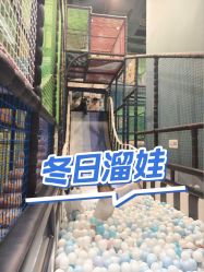 -meland club亲子乐园(北京芳圆里ID MALL店)
