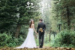 -1986婚纱摄影(清城店)