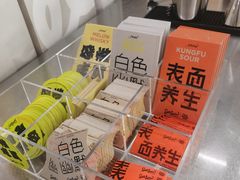 -Seesaw Coffee(88铜仁路店)