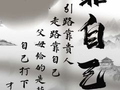 -真功夫(棠下店)