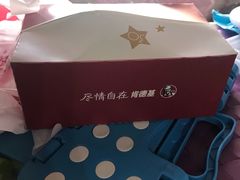 -肯德基(中鼎大厦店)