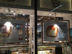 -早安巴黎(四季坊店)
