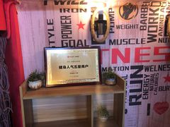 -GYMPLUS私教健身会馆(大悦城店)