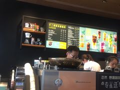 -星巴克臻选(北京太阳宫凯德店)