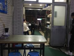 大堂-定家小酥肉·清真(回民街店)