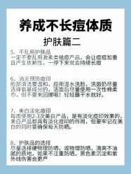 -Oasis Beauty水磨坊科技美肤中心