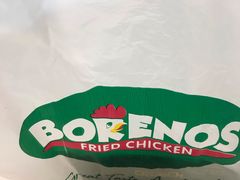 -Borenos Fried Chicken(Asia City)