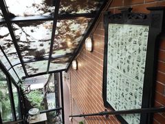 -古董花园(思南路42弄小区店)