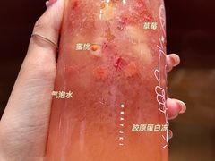 -奈雪的茶(正弘城PRO+店)