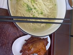 -百年老字号·观振兴蟹黄面·三虾面·苏式面(观前街富仁坊巷店)