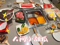 -哈根达斯(城西银泰店)