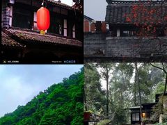 -崇州市街子古镇