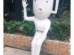 -宁曼路