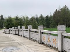 -苏州东太湖生态园