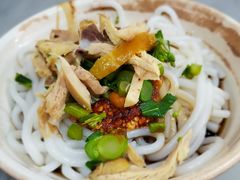 -再回首鸡肉米线(人民路一店)